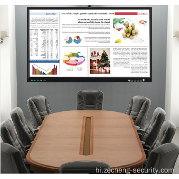 98 इंच की बड़ी स्क्रीन एचडी इंटरएक्टिव स्मार्ट बोर्ड